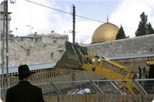 L'autorité israélienne d'occupation empêche une équipe de l'Organisation de la Conférence Islamique (OCI) d'enquêter sur les fouilles à Al Aqsa
